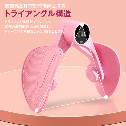 内もも・骨盤底筋トレーナー｜“挟むだけ”の簡単ケア 美脚・ヒップアップ・骨盤底筋エクササイズ