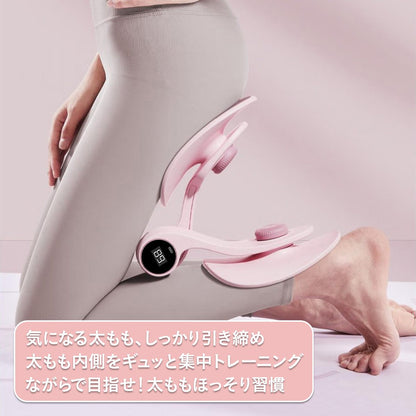 内もも・骨盤底筋トレーナー｜“挟むだけ”の簡単ケア 美脚・ヒップアップ・骨盤底筋エクササイズ