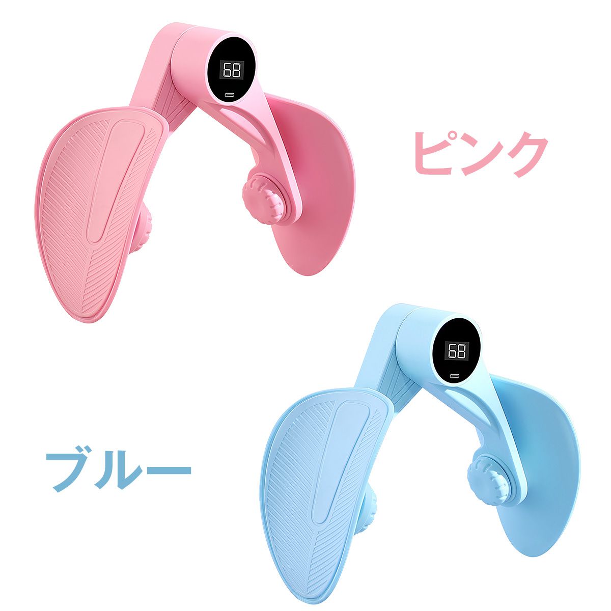 内もも・骨盤底筋トレーナー｜“挟むだけ”の簡単ケア 美脚・ヒップアップ・骨盤底筋エクササイズ