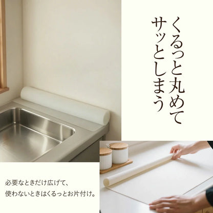 調理台保護シリコンマット 80×60×厚さ2mm｜耐熱約230℃・防汚 半透明で天板を美しくキープ