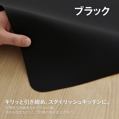 調理台保護シリコンマット 80×60×厚さ2mm｜耐熱約230℃・防汚 半透明で天板を美しくキープ