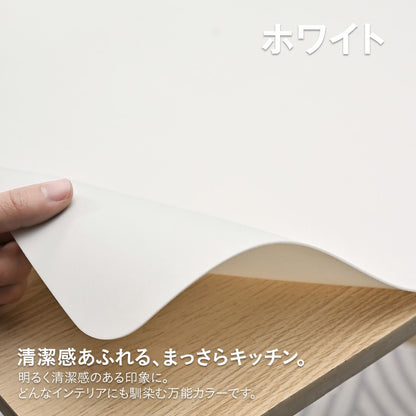 調理台保護シリコンマット 80×60×厚さ2mm｜耐熱約230℃・防汚 半透明で天板を美しくキープ