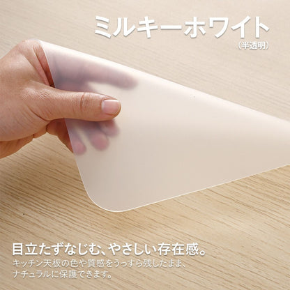 調理台保護シリコンマット 80×60×厚さ2mm｜耐熱約230℃・防汚 半透明で天板を美しくキープ