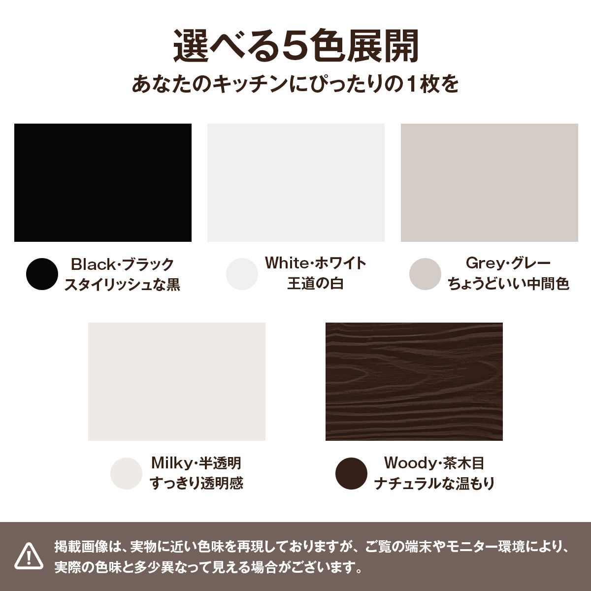 調理台保護マット シリコン キッチン 調理台シート 耐熱 透明 半透明 キッチンマット 調理台 保護シート 洗える 防 23