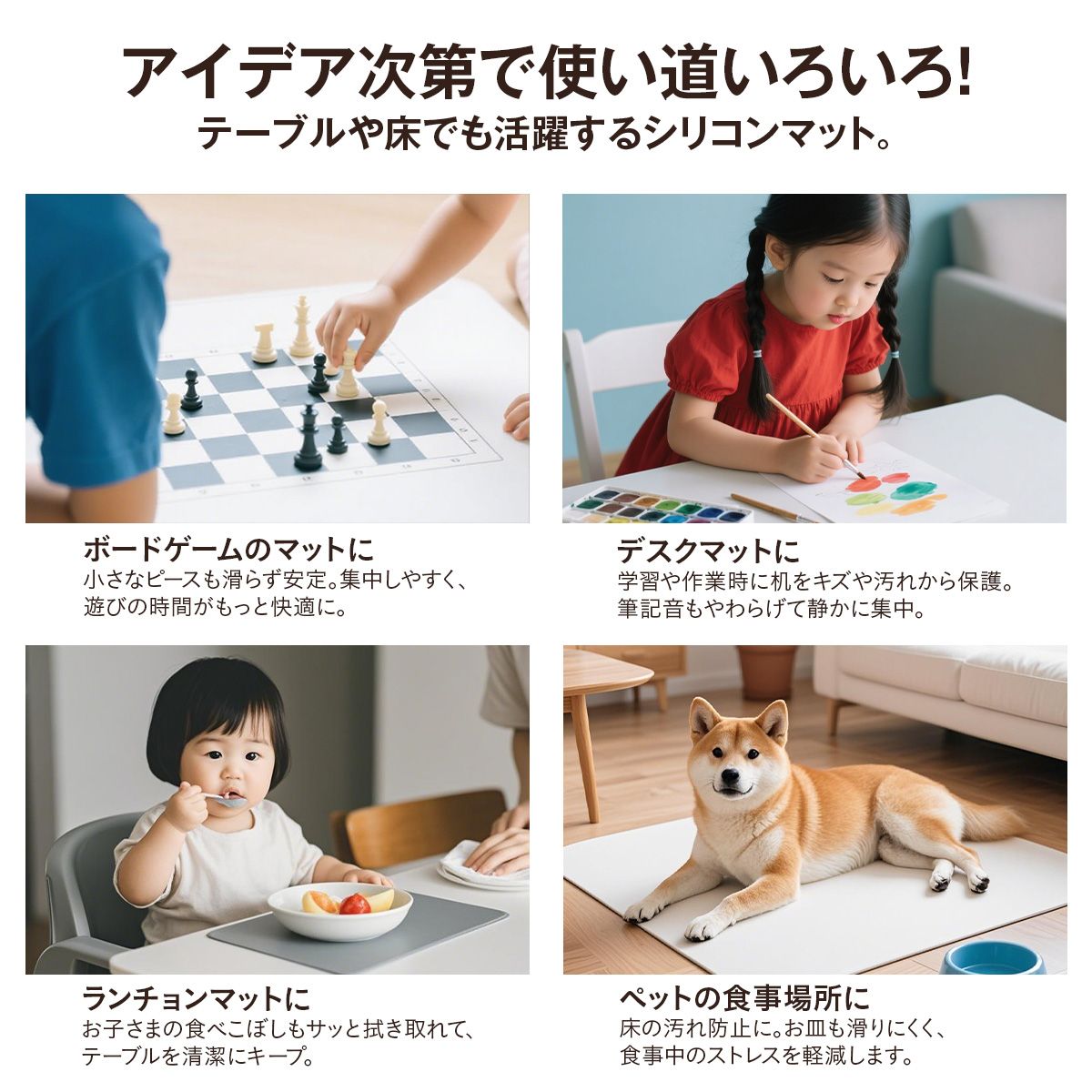 調理台保護シリコンマット 80×60×厚さ2mm｜耐熱約230℃・防汚 半透明で天板を美しくキープ