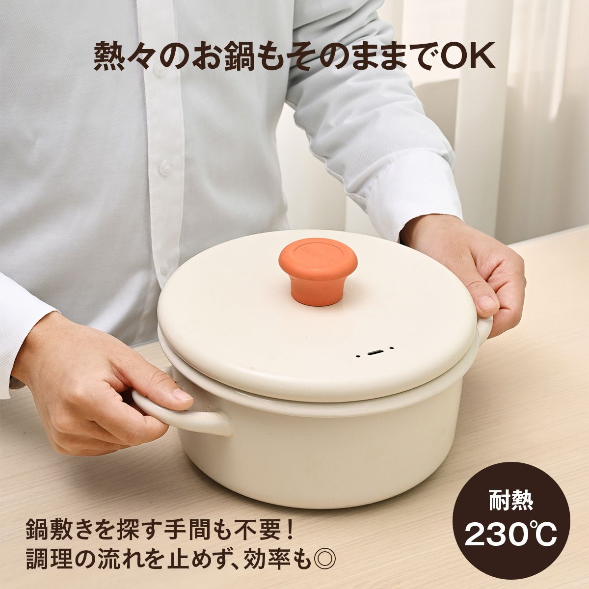 調理台保護シリコンマット 80×60×厚さ2mm｜耐熱約230℃・防汚 半透明で天板を美しくキープ