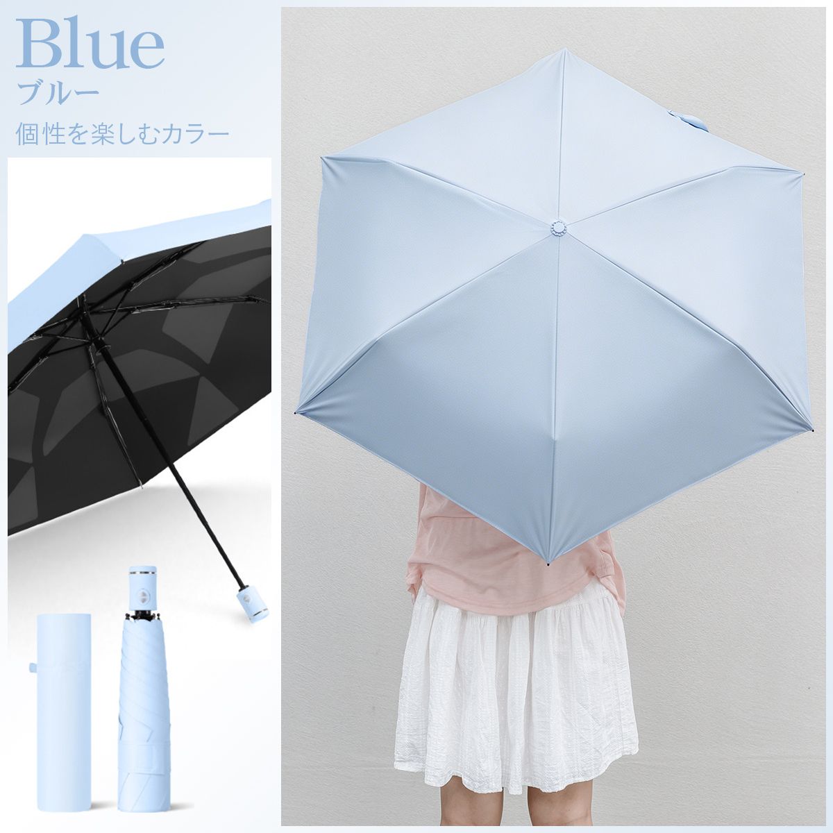 超軽量 わずか258g 日傘 折りたたみ 遮光 傘 折り畳み傘 6本骨 uvカット 紫外線対策 日焼け対策 メンズ レディース ワ 19