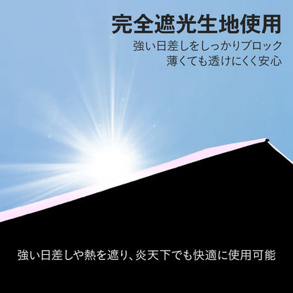 超軽量 わずか147g 日傘 折りたたみ 完全遮光 傘 折り畳み傘 6本骨 uvカット 紫外線対策 日焼け対策 メンズ レディース ワンプッシュ 軽量 お 17