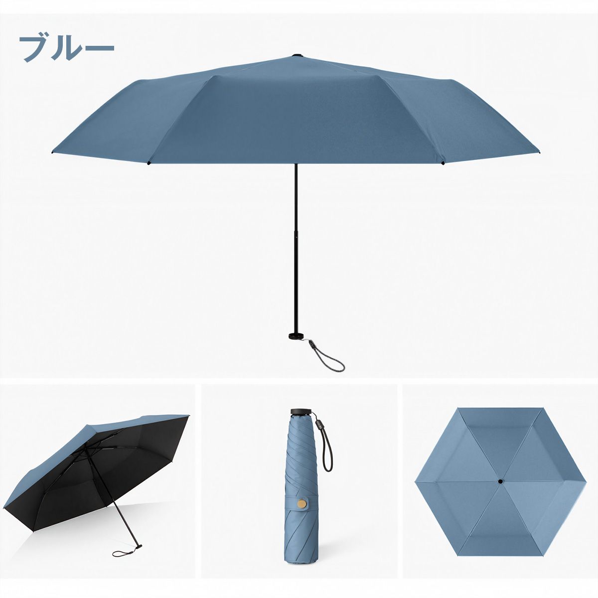超軽量 わずか147g 日傘 折りたたみ 完全遮光 傘 折り畳み傘 6本骨 uvカット 紫外線対策 日焼け対策 メンズ レディース ワンプッシュ 軽量 おりたたみ傘 晴雨兼用