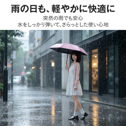 超軽量 わずか147g 日傘 折りたたみ 完全遮光 傘 折り畳み傘 6本骨 uvカット 紫外線対策 日焼け対策 メンズ レディース ワンプッシュ 軽量 お 15