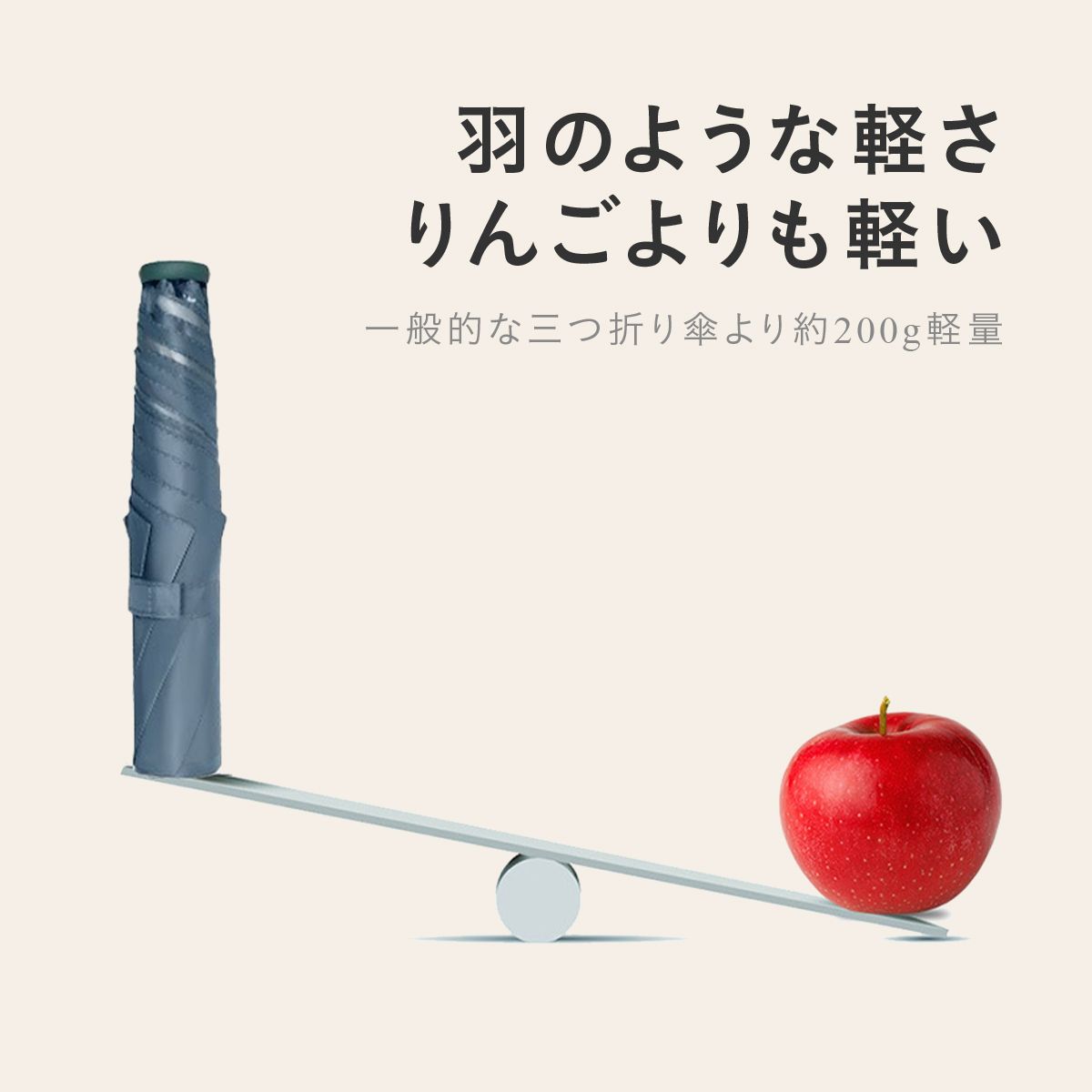 折りたたみ傘 レディース 軽量 113g 晴雨兼用 日傘 UVカット 三つ折り 折り畳み傘 撥水 コンパクト かわいい 6色 カラフル ミニ傘 通勤 通学 旅行 持ち運び バッグに入る 雨傘 小さい おしゃれ 20