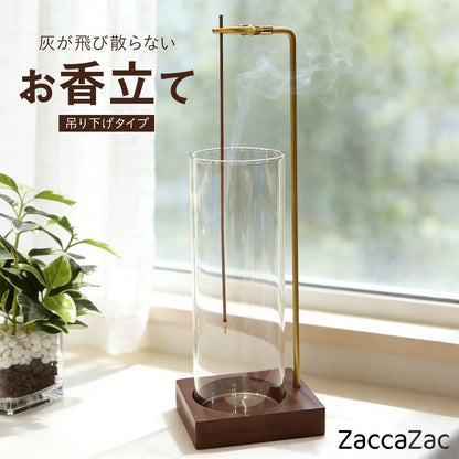 お香立て 吊り下げ式お香立て 灰が飛び散らない ガラス容器 木製台座 クリップ インセンスホルダー 線香立て 灰受け 水洗いOK 卓上 インテ 11