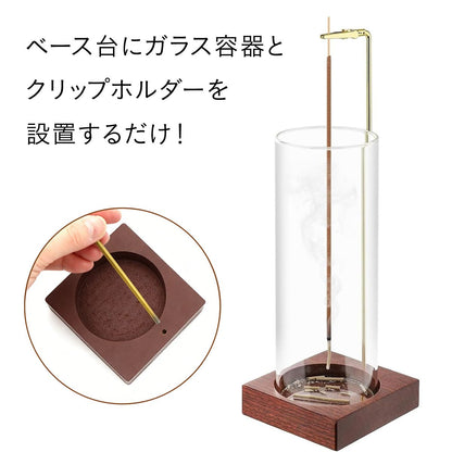 お香立て 吊り下げ式お香立て 灰が飛び散らない ガラス容器 木製台座 クリップ インセンスホルダー 線香立て 灰受け 水洗いOK 卓上 インテ 12