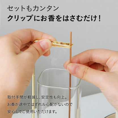 お香立て 吊り下げ式お香立て 灰が飛び散らない ガラス容器 木製台座 クリップ インセンスホルダー 線香立て 灰受け 水洗いOK 卓上 インテ 13