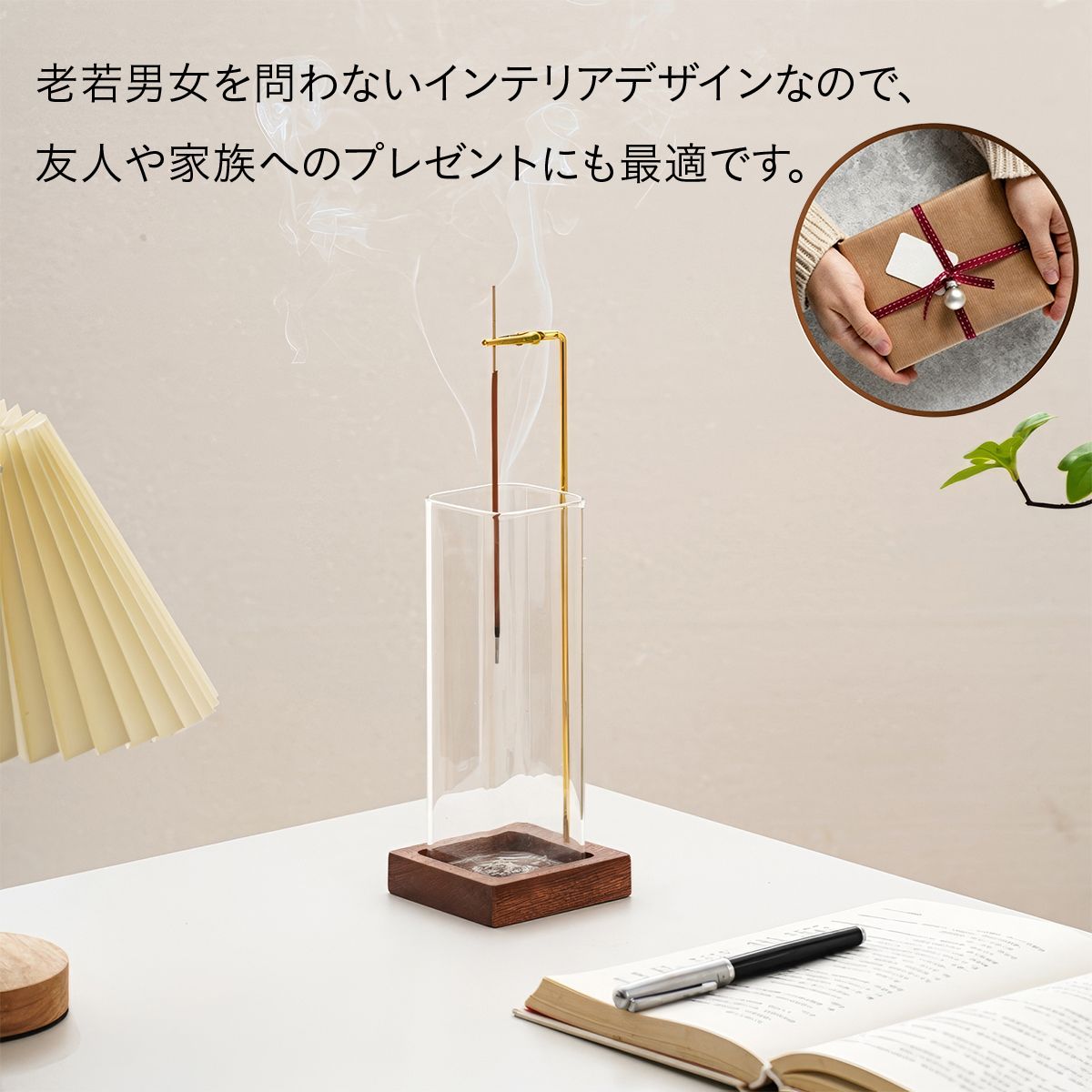 お香立て 吊り下げ式お香立て 灰が飛び散らない ガラス容器 木製台座 クリップ インセンスホルダー 線香立て 灰受け 水洗いOK 卓上 インテ 6