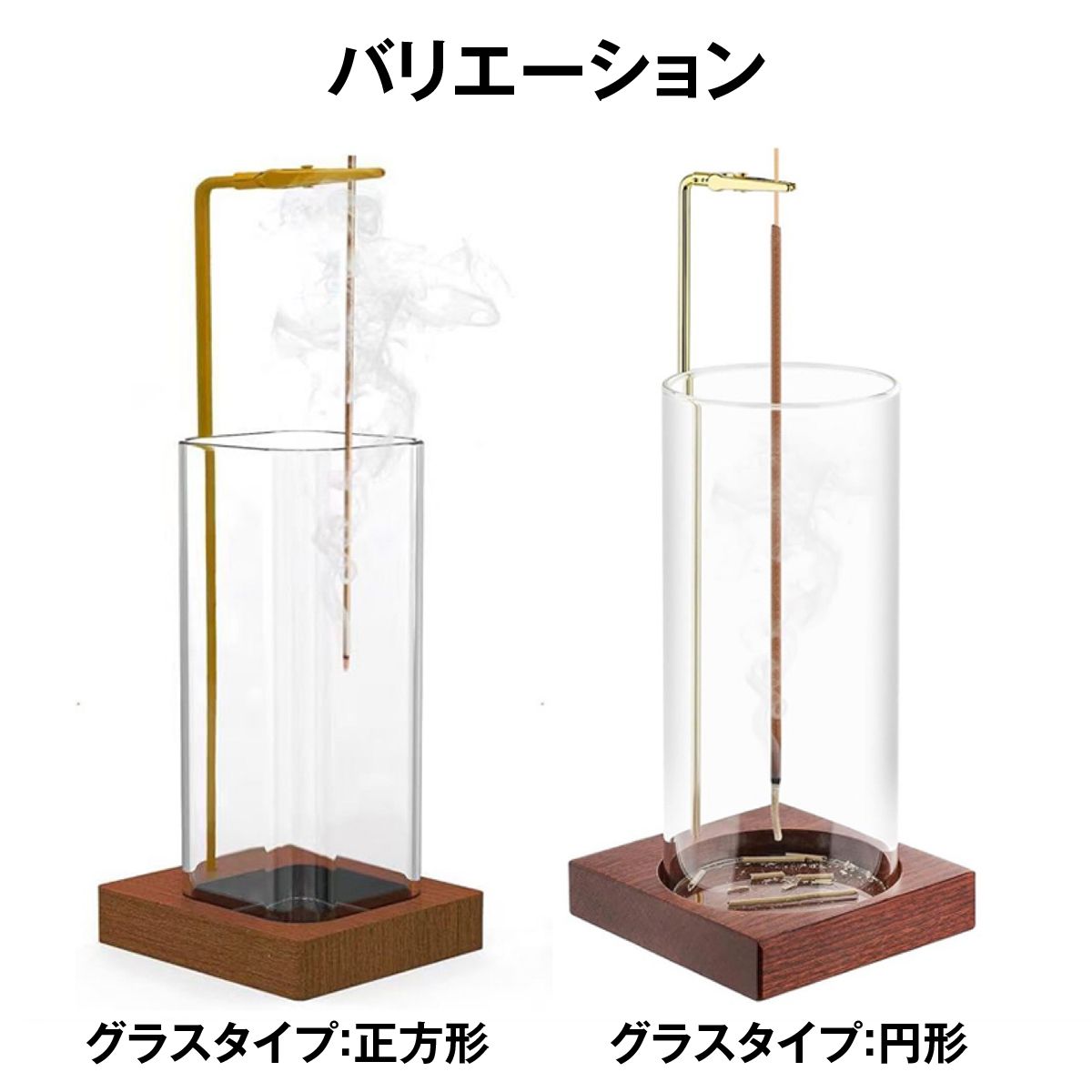 お香立て 吊り下げ式お香立て 灰が飛び散らない ガラス容器 木製台座 クリップ インセンスホルダー 線香立て 灰受け 水洗いOK 卓上 インテ 9