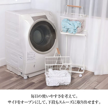 ランドリーバスケットワゴン 2段｜キャスター付きで移動ラクラク 大容量ワイヤーかご 洗面所の省スペース収納