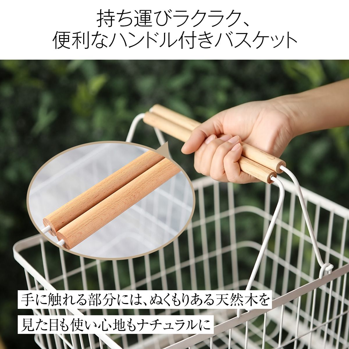 ランドリーバスケットワゴン 2段｜キャスター付きで移動ラクラク 大容量ワイヤーかご 洗面所の省スペース収納