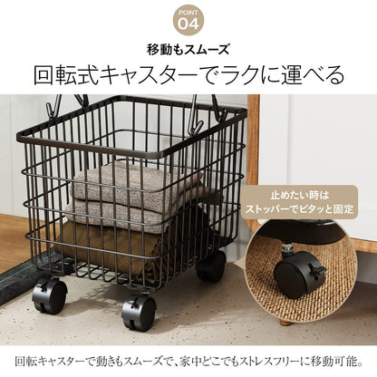 ランドリーバスケットワゴン 2段｜キャスター付きで移動ラクラク 大容量ワイヤーかご 洗面所の省スペース収納