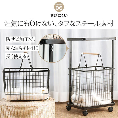 ランドリーバスケットワゴン 2段｜キャスター付きで移動ラクラク 大容量ワイヤーかご 洗面所の省スペース収納
