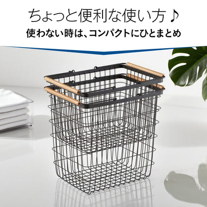 ランドリーバスケットワゴン 2段｜キャスター付きで移動ラクラク 大容量ワイヤーかご 洗面所の省スペース収納