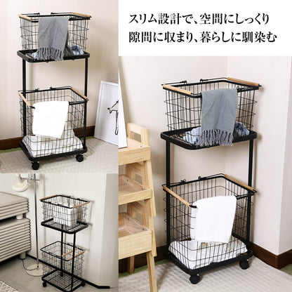 ランドリーバスケットワゴン 2段｜キャスター付きで移動ラクラク 大容量ワイヤーかご 洗面所の省スペース収納