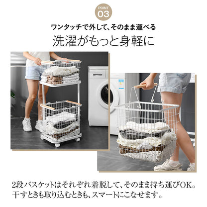 ランドリーバスケットワゴン 2段｜キャスター付きで移動ラクラク 大容量ワイヤーかご 洗面所の省スペース収納