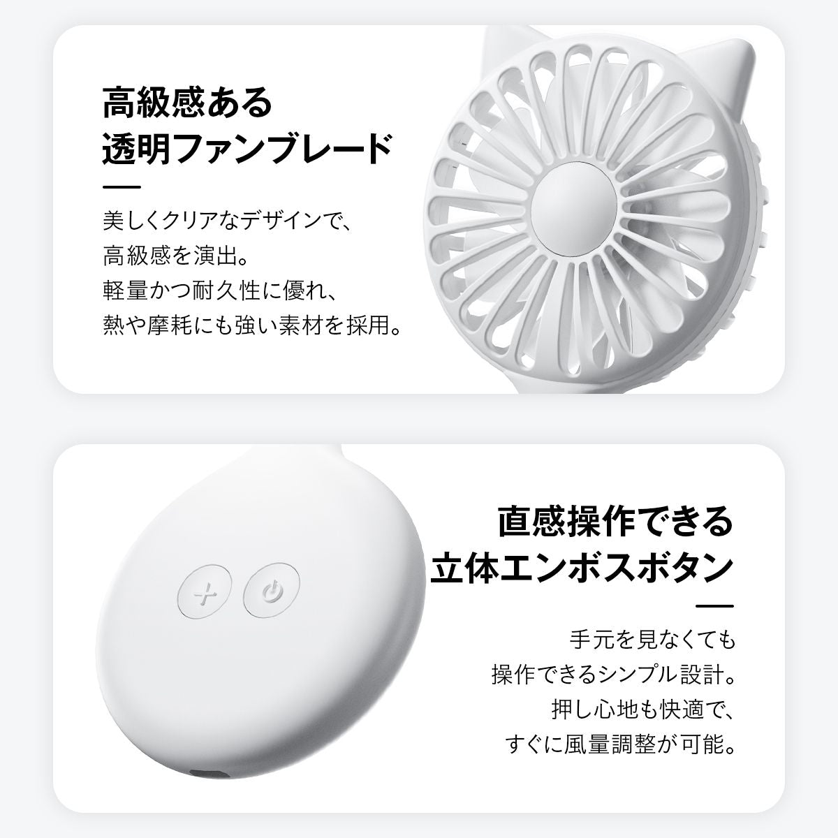 ハンディファン 吸盤 ハンディ扇風機 スマホ スマートフォン デスク固定 軽量 コンパクト 洗面所 鏡 車内 ウインドウ 15