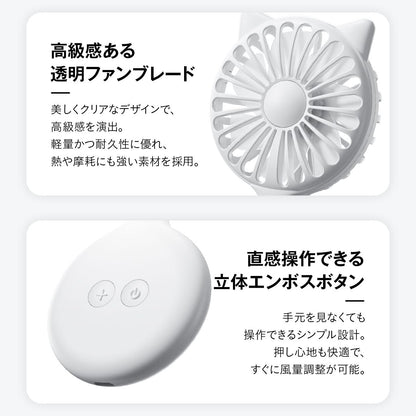 ハンディファン 吸盤 ハンディ扇風機 スマホ スマートフォン デスク固定 軽量 コンパクト 洗面所 鏡 車内 ウインドウ 15