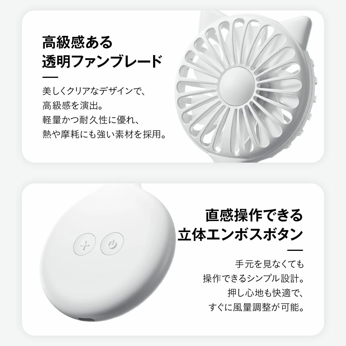 ハンディファン 吸盤 ハンディ扇風機 スマホ スマートフォン デスク固定 軽量 コンパクト 洗面所 鏡 車内 ウインドウ