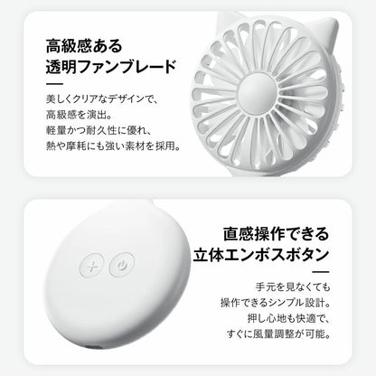ハンディファン 吸盤 ハンディ扇風機 スマホ スマートフォン デスク固定 軽量 コンパクト 洗面所 鏡 車内 ウインドウ