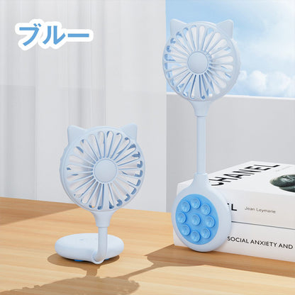 ハンディファン 吸盤 ハンディ扇風機 スマホ スマートフォン デスク固定 軽量 コンパクト 洗面所 鏡 車内 ウインドウ