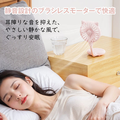 吸盤付きハンディファン｜デスク・鏡・スマホにピタッ！手のひらサイズで持ち運び快適 在宅ワークや外出に