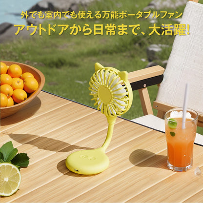 吸盤付きハンディファン｜デスク・鏡・スマホにピタッ！手のひらサイズで持ち運び快適 在宅ワークや外出に