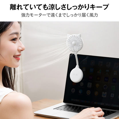 吸盤付きハンディファン｜デスク・鏡・スマホにピタッ！手のひらサイズで持ち運び快適 在宅ワークや外出に