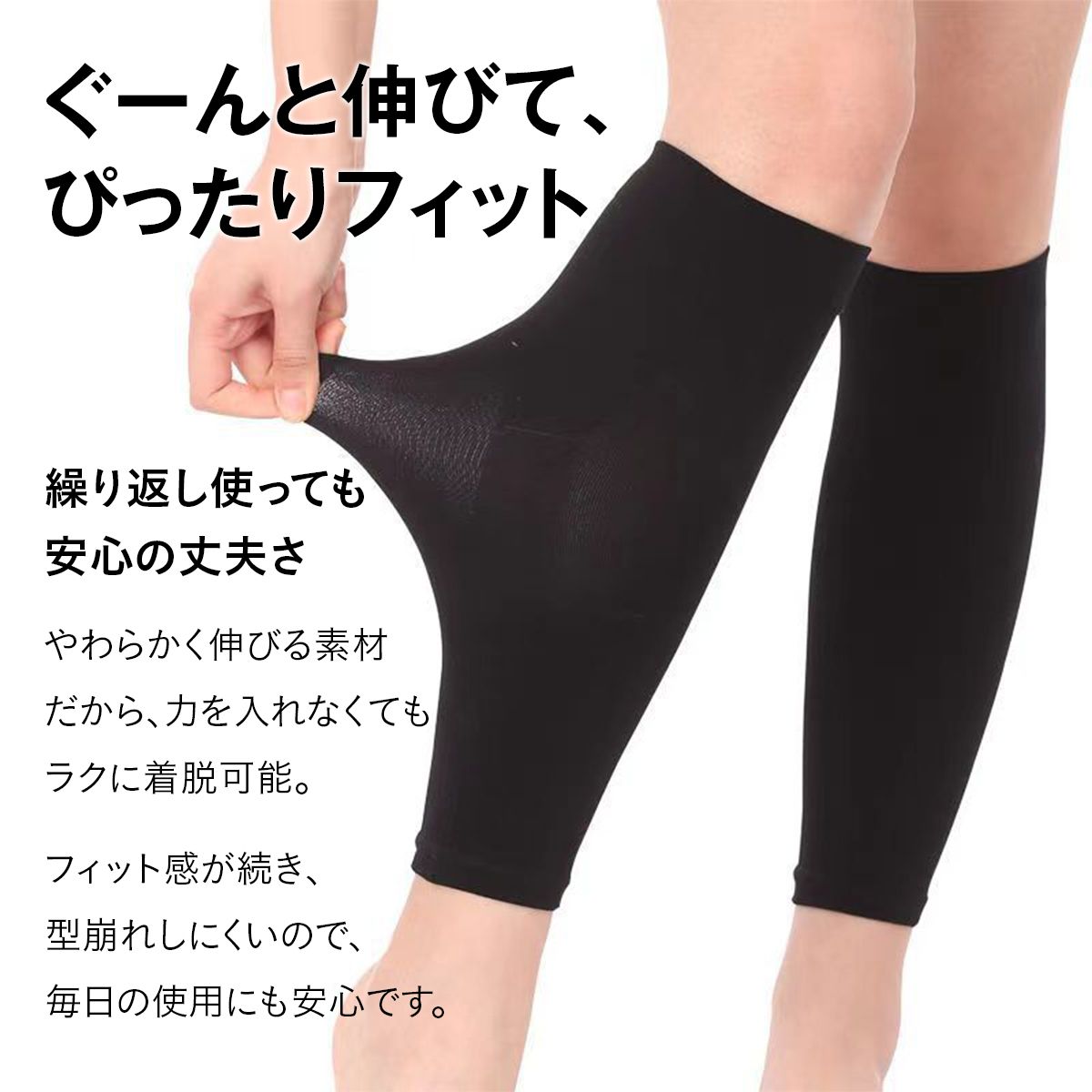 美脚 着圧ソックス 着圧靴下 着圧サポーター 着圧ストッキング 寝る時 寝ながら 昼夜用 足のむくみ むくみ取り 強圧力 立ち仕事 ダイエット 22