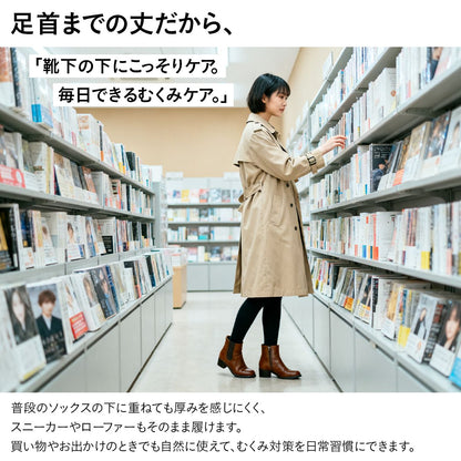 美脚 着圧ソックス 着圧靴下 着圧サポーター 着圧ストッキング 寝る時 寝ながら 昼夜用 足のむくみ むくみ取り 強圧力 立ち仕事 ダイエット 9