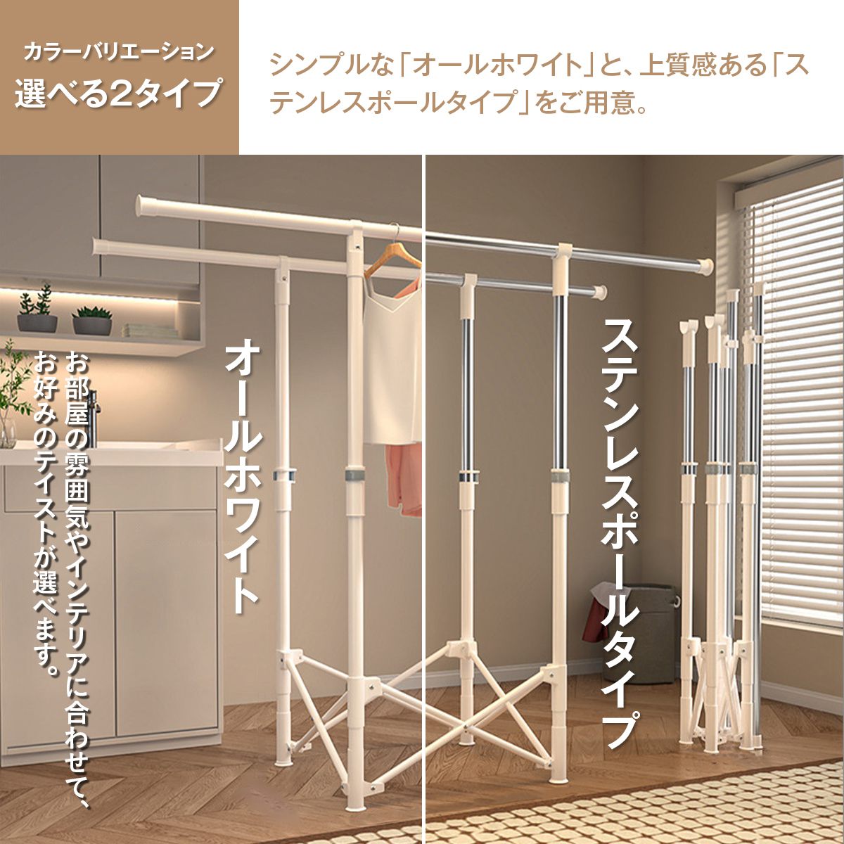 室内物干し 折りたたみ コンパクト 超省スペース 物干しスタンド ランドリーラック 組み立て簡単 折りたたみ 大容量 屋内 物干しハンガー 洗濯物干し ステンレス