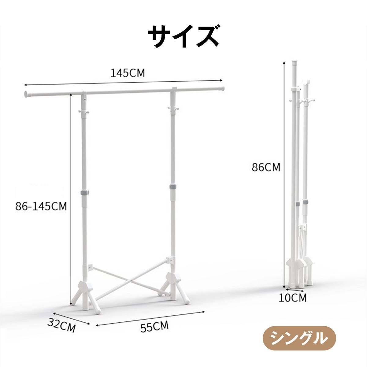 室内物干し 折りたたみ コンパクト 超省スペース 物干しスタンド ランドリーラック 組み立て簡単 折りたたみ 大容量 屋内 物干しハンガー 20