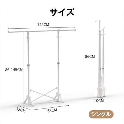 室内物干し 折りたたみ コンパクト 超省スペース 物干しスタンド ランドリーラック 組み立て簡単 折りたたみ 大容量 屋内 物干しハンガー 20