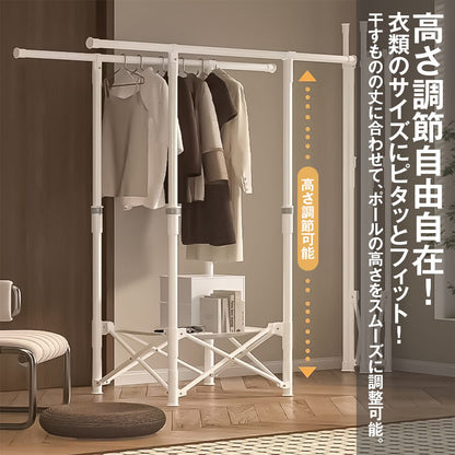 室内物干し 折りたたみ コンパクト 超省スペース 物干しスタンド ランドリーラック 組み立て簡単 折りたたみ 大容量 屋内 物干しハンガー 11