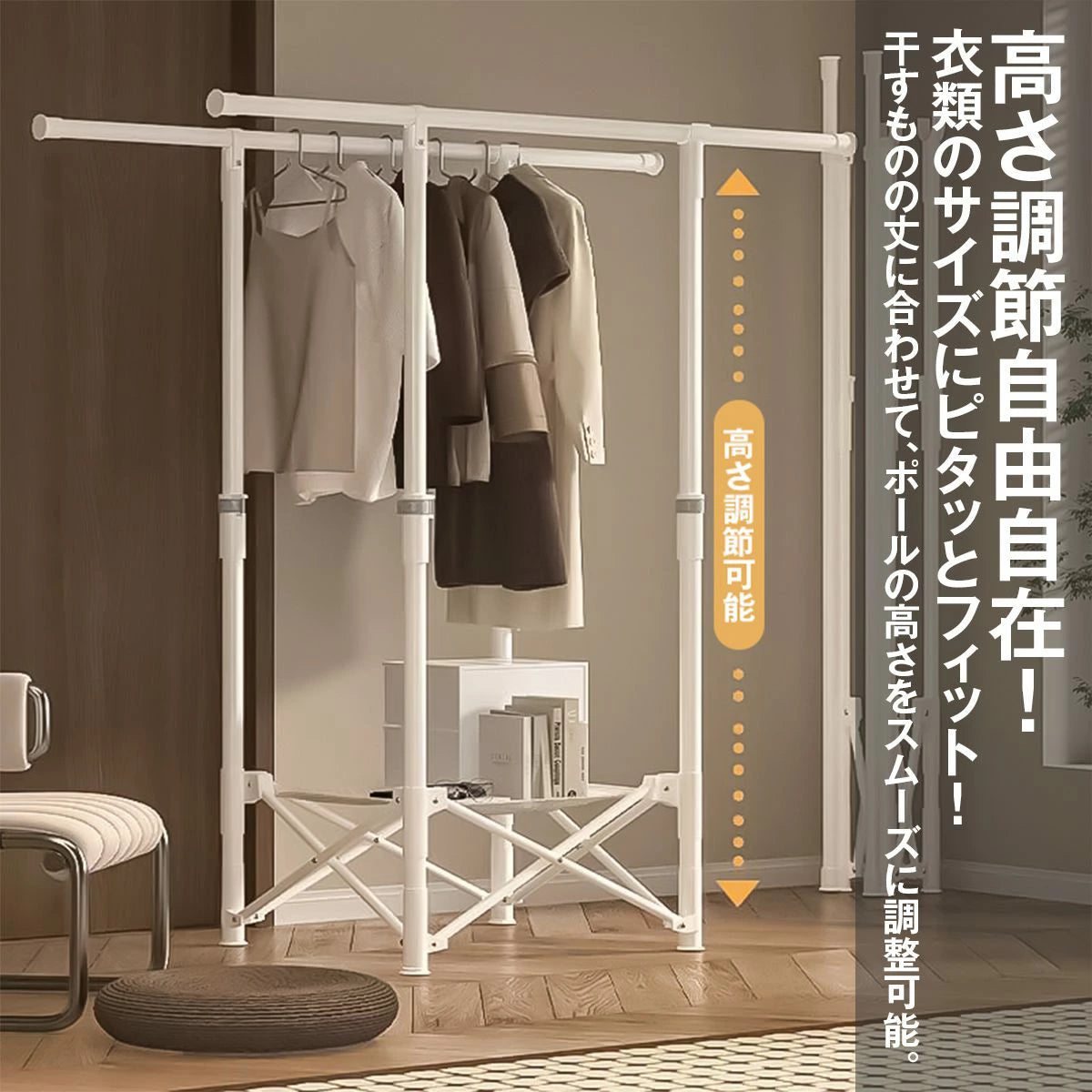 室内物干し 折りたたみ コンパクト 超省スペース 物干しスタンド ランドリーラック 組み立て簡単 折りたたみ 大容量 屋内 物干しハンガー 洗濯物干し ステンレス