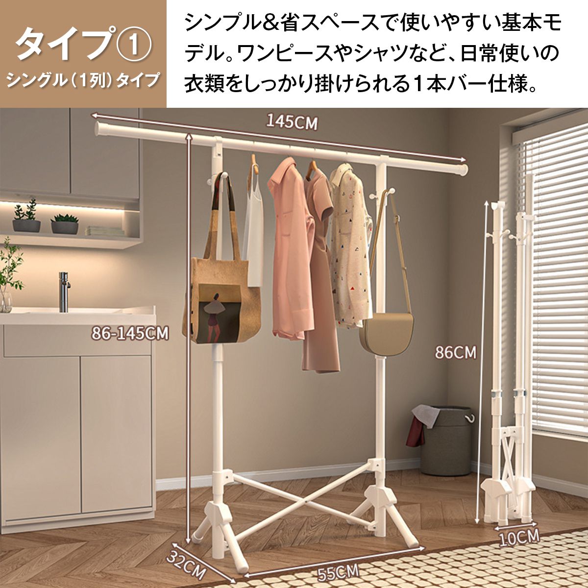 室内物干し 折りたたみ コンパクト 超省スペース 物干しスタンド ランドリーラック 組み立て簡単 折りたたみ 大容量 屋内 物干しハンガー 洗濯物干し ステンレス