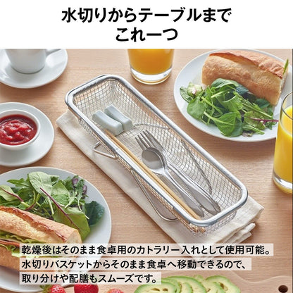 ステンレス 水切りかご｜シンク渡しタイプで作業台拡張 サビに強く清潔 省スペース乾燥