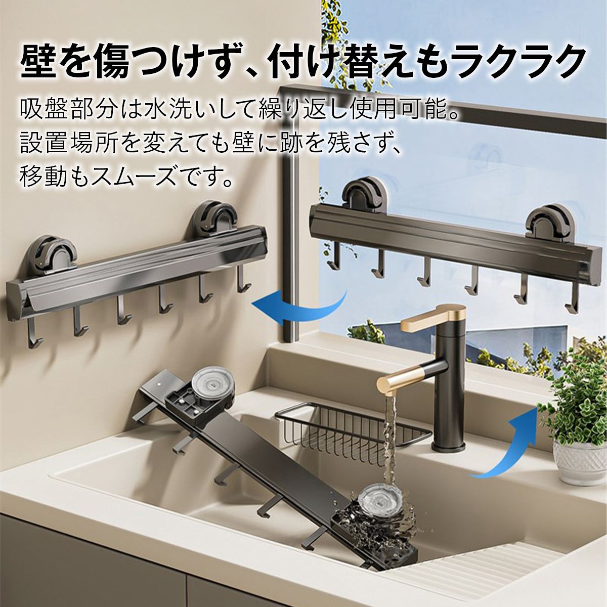 吸盤式物干しラック 吸盤式折りたたみラック 吸盤棚 折りたたみ 壁掛け 穴あけ不要 強力吸盤 室内干し 浴室 物干し棚 タオル掛け タオルハ 30