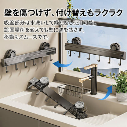 吸盤式物干しラック 吸盤式折りたたみラック 吸盤棚 折りたたみ 壁掛け 穴あけ不要 強力吸盤 室内干し 浴室 物干し棚 タオル掛け タオルハ 30
