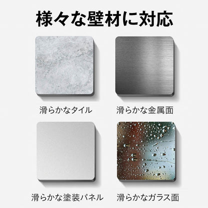 吸盤式物干しラック 吸盤式折りたたみラック 吸盤棚 折りたたみ 壁掛け 穴あけ不要 強力吸盤 室内干し 浴室 物干し棚 タオル掛け タオルハ 19