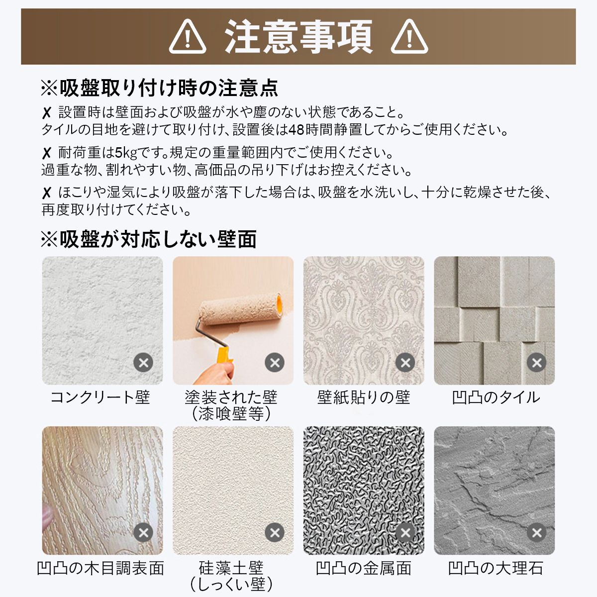 吸盤式物干しラック 吸盤式折りたたみラック 吸盤棚 折りたたみ 壁掛け 穴あけ不要 強力吸盤 室内干し 浴室 物干し棚 タオル掛け タオルハ 40