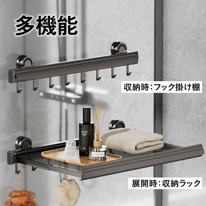 吸盤式物干しラック 吸盤式折りたたみラック 吸盤棚 折りたたみ 壁掛け 穴あけ不要 強力吸盤 室内干し 浴室 物干し棚 タオル掛け タオルハ 28