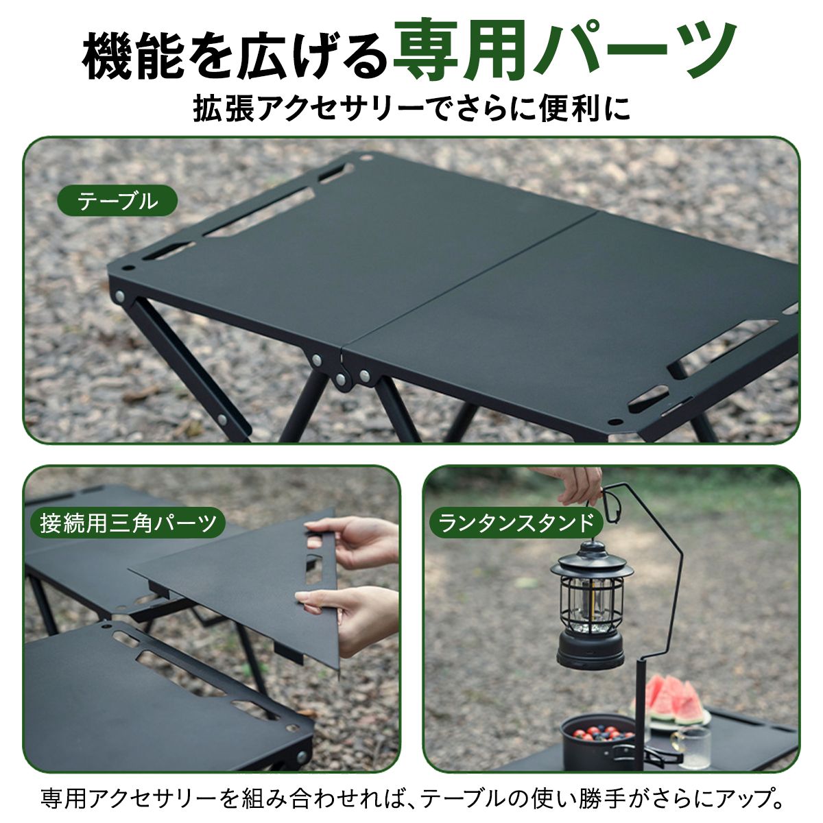 アウトドア テーブル 折りたたみ 軽量 コンパクト 耐荷重60kg 収納袋付き 折りたたみテーブル 頑強 カーボンスチール キャンプテーブル バー 10